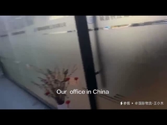 وكيل الشحن الدولي