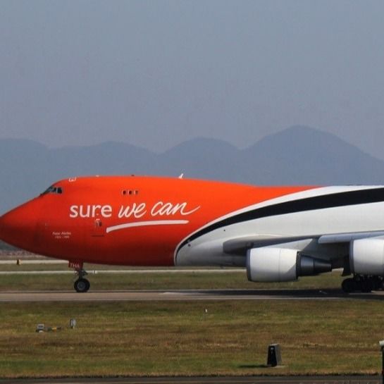 في الخارج من الباب إلى الباب الشحن الدولي UPS للشحن الجوي FedEx من شنغهاي الصين إلى إسرائيل